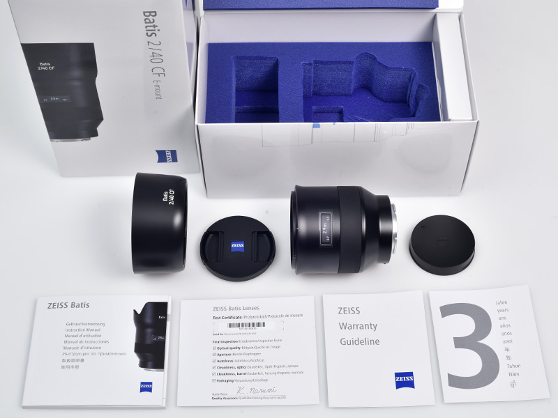 What do ZEISS Batis lenses come with?